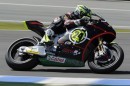 Презентация Gresini Racing отменена