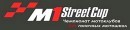 M1-STREET CUP - гонка для будущих чемпионов!