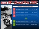 1-ый этап MOTUL M1-Grand Prix Russia 2010