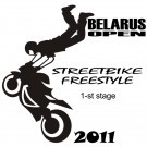 Расписание 1-го этапа открытого чемпионата Беларуси по стантрайдингу