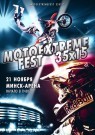 MOTOEXTREMEFEST 35X15